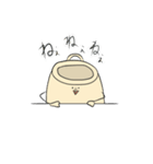 藤田ポット（個別スタンプ：29）
