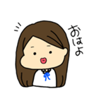 お友達のやば子（個別スタンプ：1）