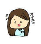 お友達のやば子（個別スタンプ：2）
