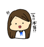 お友達のやば子（個別スタンプ：6）