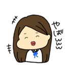 お友達のやば子（個別スタンプ：7）