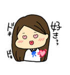 お友達のやば子（個別スタンプ：8）