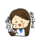 お友達のやば子（個別スタンプ：9）