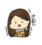 お友達のやば子（個別スタンプ：14）