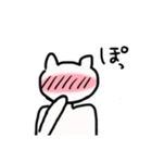 平和に生きたいヲタク（個別スタンプ：8）