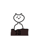 平和に生きたいヲタク（個別スタンプ：34）