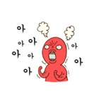 怒るイイダコ代理（個別スタンプ：1）