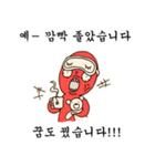 怒るイイダコ代理（個別スタンプ：4）