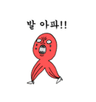 怒るイイダコ代理（個別スタンプ：23）