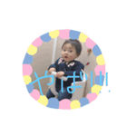 璃大くん（個別スタンプ：5）