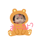 璃大くん（個別スタンプ：7）