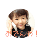 花ちゃんのスタンプ！（個別スタンプ：1）
