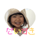 花ちゃんのスタンプ！（個別スタンプ：4）