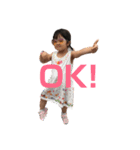 ゆいとしょー（個別スタンプ：1）