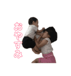 ゆいとしょー（個別スタンプ：2）