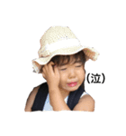 ゆいとしょー（個別スタンプ：3）