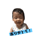 ゆいとしょー（個別スタンプ：8）