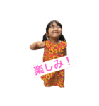 ゆいとしょー（個別スタンプ：11）