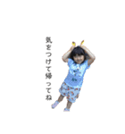 ゆいとしょー（個別スタンプ：12）