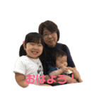 ゆいとしょー（個別スタンプ：15）