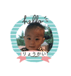 t..Haru..@（個別スタンプ：7）