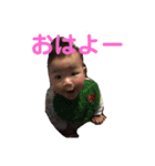 かじ君①（個別スタンプ：1）