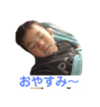かじ君①（個別スタンプ：2）