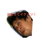 みんな最高（個別スタンプ：8）