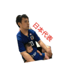 みんな最高（個別スタンプ：11）