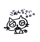 ひげねこ①（個別スタンプ：4）