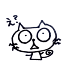 ひげねこ①（個別スタンプ：6）