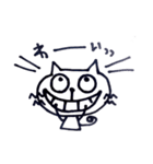 ひげねこ①（個別スタンプ：8）