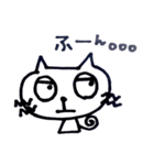 ひげねこ①（個別スタンプ：9）