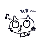 ひげねこ①（個別スタンプ：10）