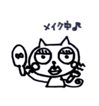 ひげねこ①（個別スタンプ：12）