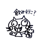 ひげねこ①（個別スタンプ：13）