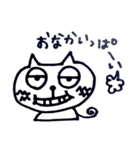 ひげねこ①（個別スタンプ：14）
