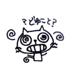 ひげねこ①（個別スタンプ：16）
