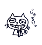 ひげねこ①（個別スタンプ：20）