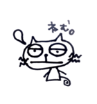 ひげねこ①（個別スタンプ：22）