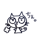 ひげねこ①（個別スタンプ：26）