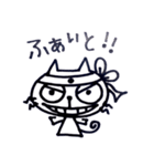 ひげねこ①（個別スタンプ：27）