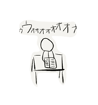棒人間の日常系スタンプ（個別スタンプ：2）