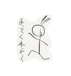 棒人間の日常系スタンプ（個別スタンプ：3）