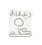 棒人間の日常系スタンプ（個別スタンプ：16）