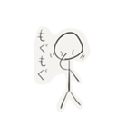 棒人間の日常系スタンプ（個別スタンプ：22）