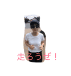 なっちゃんの日常です（個別スタンプ：8）