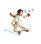 あぱぱのおりつ（個別スタンプ：1）