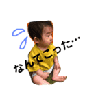 あぱぱのおりつ（個別スタンプ：4）