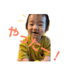 あぱぱのおりつ（個別スタンプ：10）